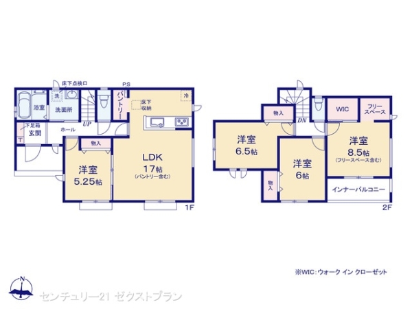 高崎市中豊岡町3期C号棟