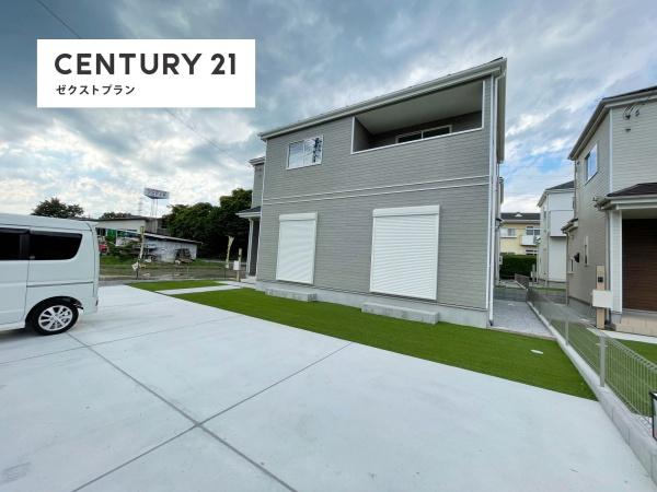 高崎市中豊岡町3期C号棟