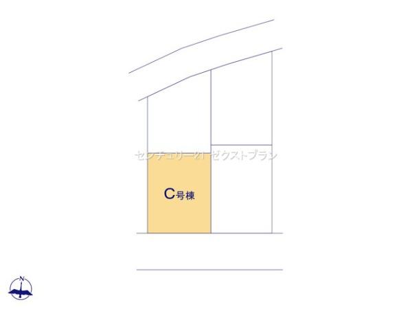 高崎市中豊岡町3期C号棟