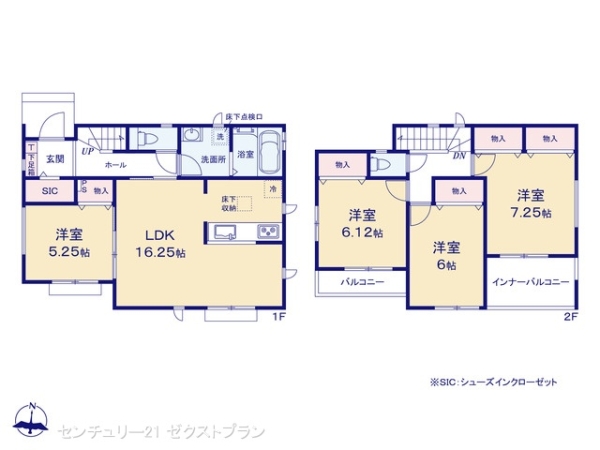 高崎市中豊岡町3期B号棟