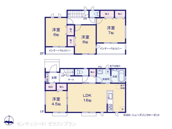 高崎市中豊岡町3期A号棟