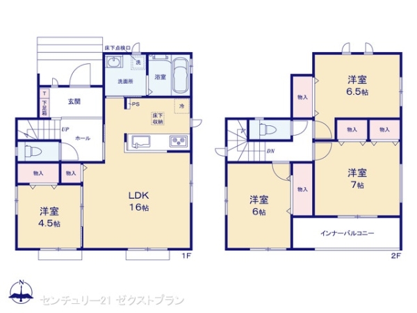 高崎市中尾町の新築一戸建