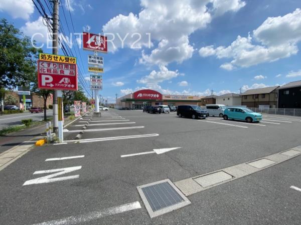 太田第8岩瀬川町4号棟(クスリのアオキ下浜田店)