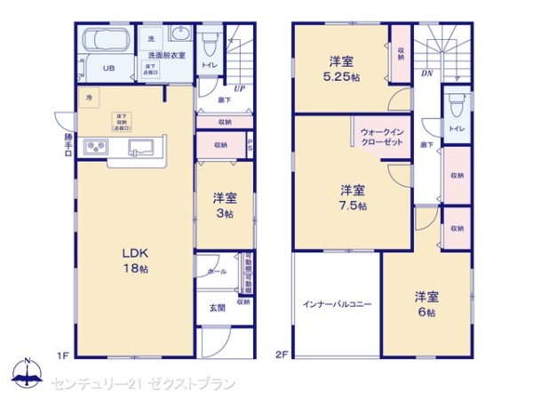 高崎上中居町第43号棟