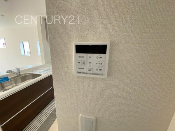 高崎上中居町第43号棟