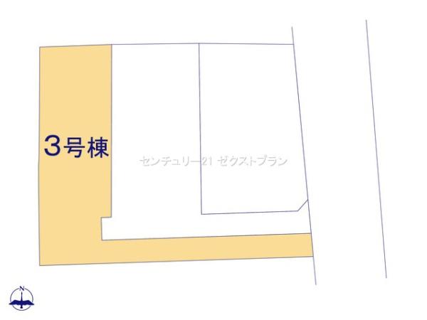 高崎上中居町第43号棟