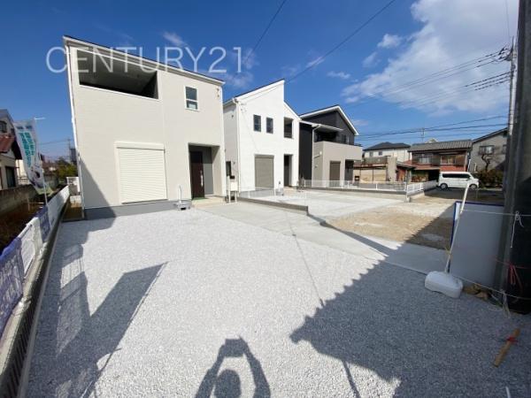 高崎上中居町第43号棟