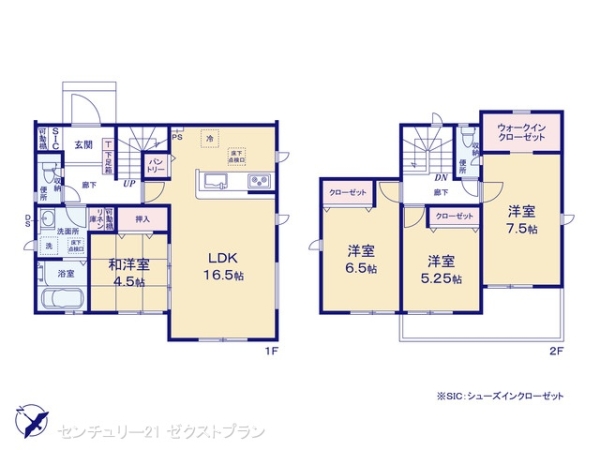 太田市龍舞町の新築一戸建