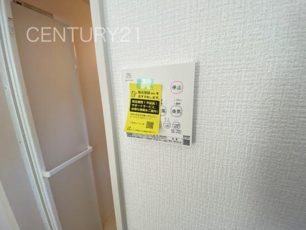 伊勢崎市連取町32期2号棟