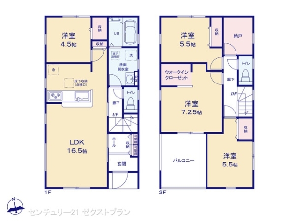 太田第10由良町1号棟