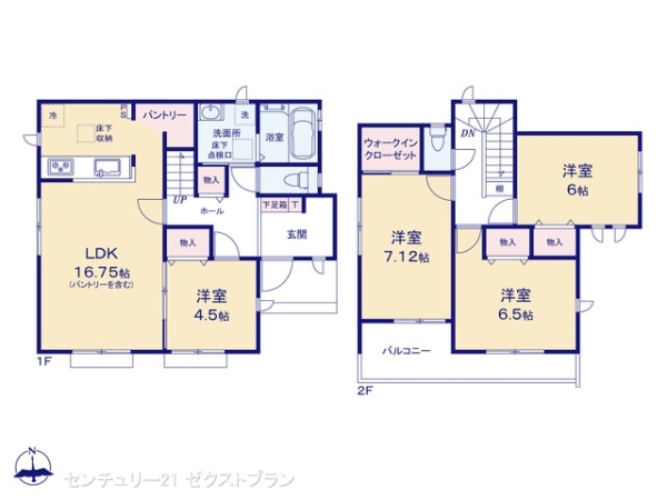 高崎市貝沢町10期3号棟