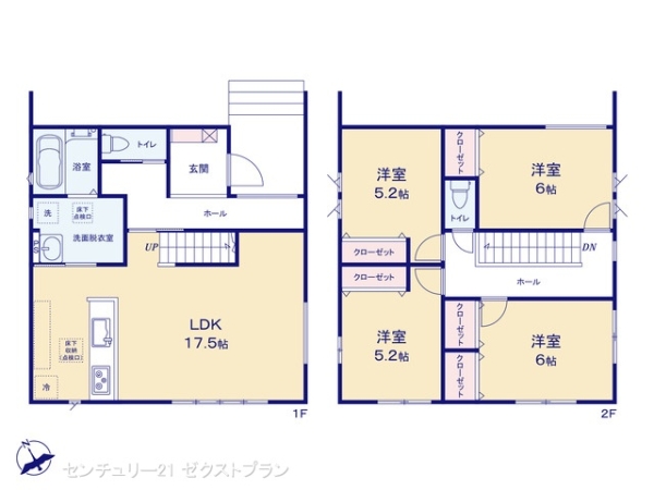 邑楽郡大泉町朝日1期1号棟
