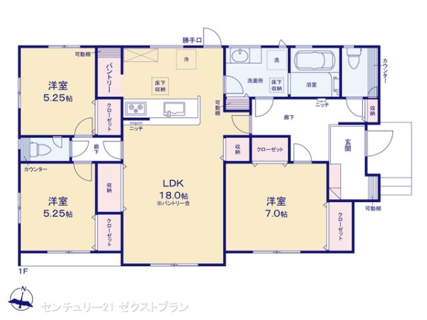 熊谷市広瀬の新築一戸建