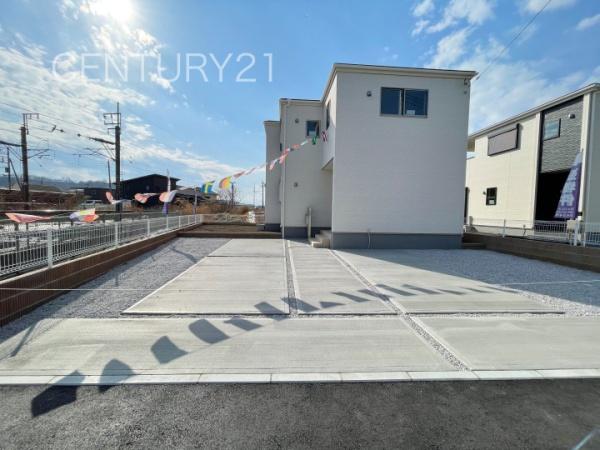 高崎市八幡町第63号棟