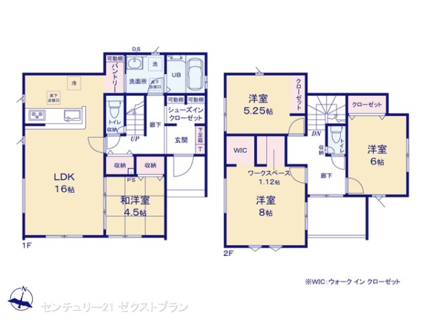 高崎市正観寺町4棟3号棟
