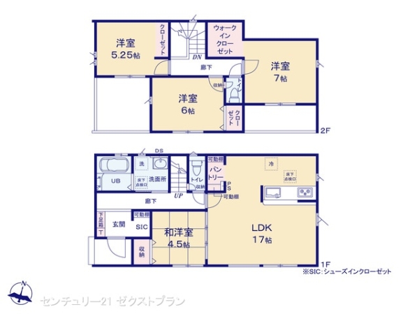 高崎市正観寺町4棟2号棟