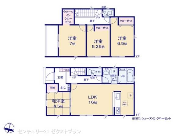高崎市正観寺町4棟1号棟