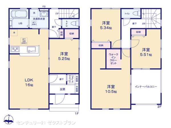 寄居町第13号棟