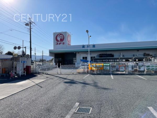 寄居町第13号棟(コメリハード&グリーン寄居店)