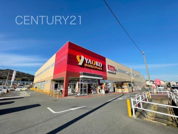 寄居町第13号棟(ヤオコー寄居店)