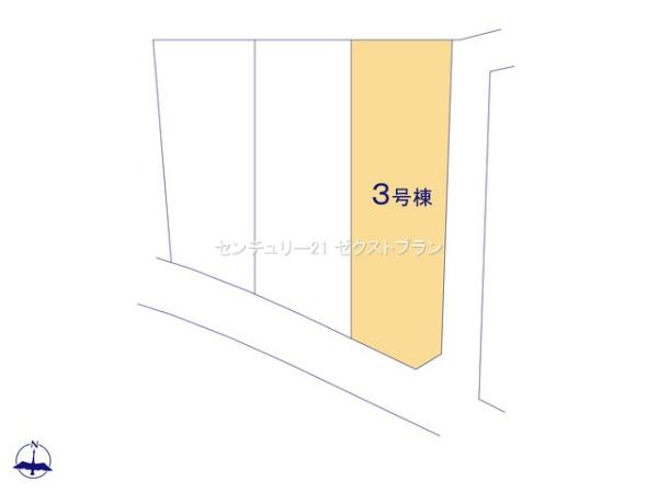 寄居町第13号棟