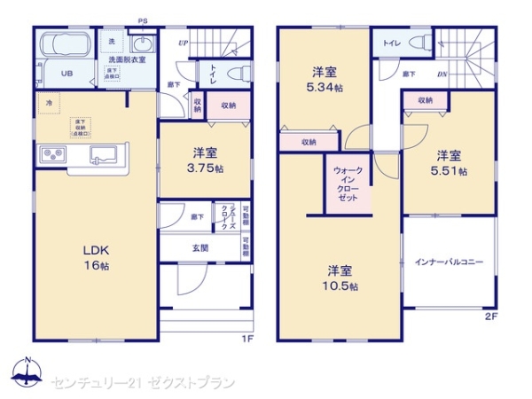 寄居町第11号棟