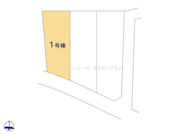 寄居町第11号棟