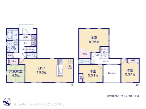 熊谷市拾六間の新築一戸建