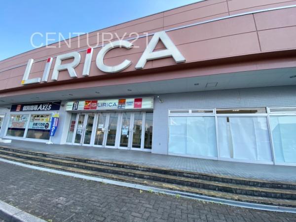 前橋市日吉町4丁目の土地(マミーマート生鮮市場TOP前橋リリカ店)