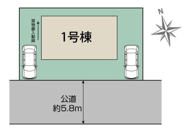熊谷市肥塚1号棟
