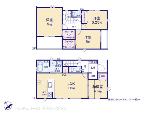高崎市浜尻町2期1棟1号棟