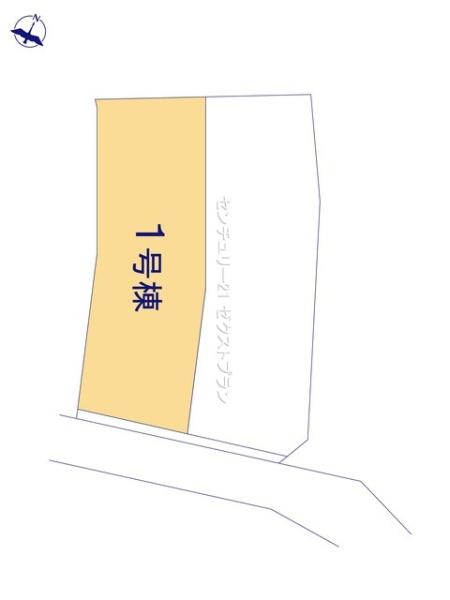 前橋市駒形町28期1号棟