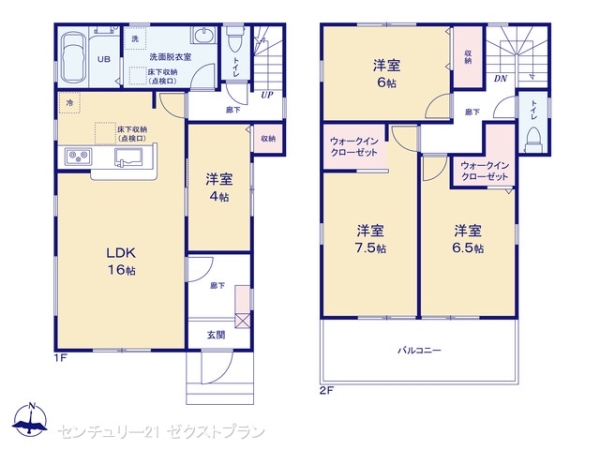 熊谷箱田第61号棟