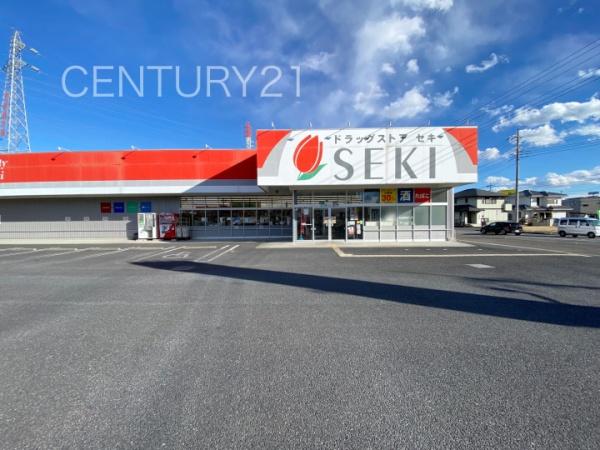 熊谷箱田第61号棟(ドラッグストアセキ熊谷円光店)