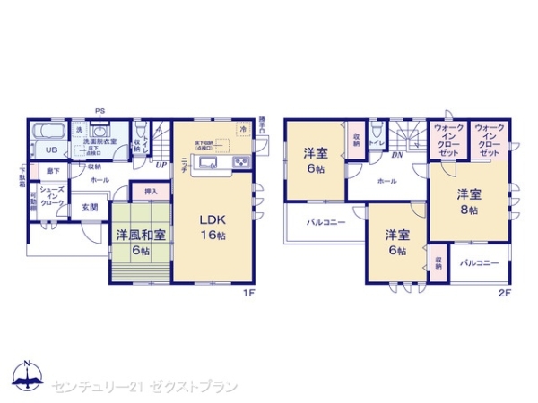 太田第3天良町1号棟