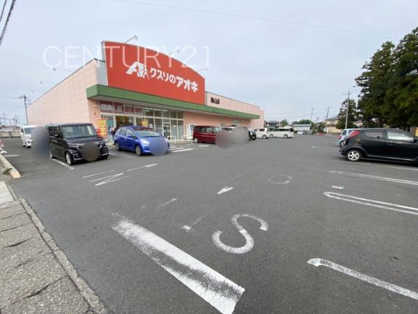 太田第3天良町1号棟(クスリのアオキ鳥山店)