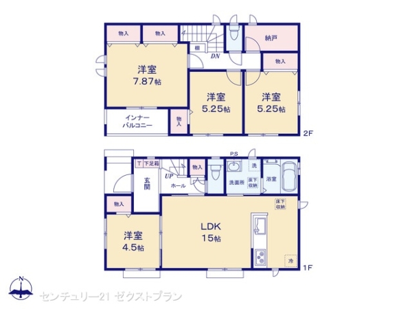 前橋市表町2期1号棟