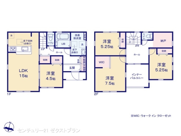 北群馬郡吉岡町大字大久保の新築一戸建