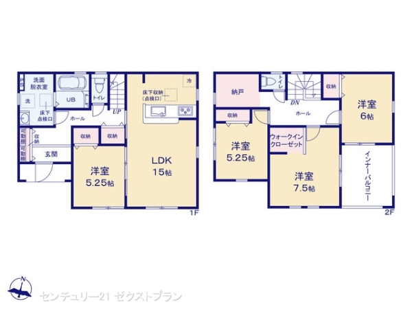 北群馬郡吉岡町大字大久保の新築一戸建