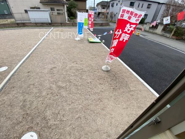 桐生市新里町新川第11号棟