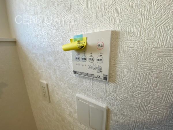 前橋市江田町第66号棟
