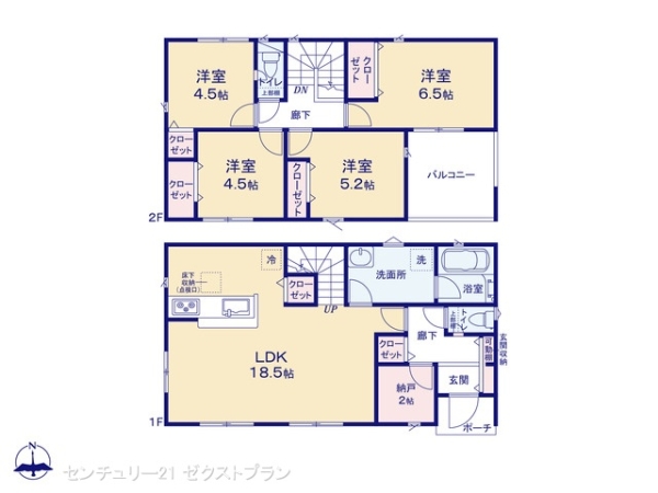 前橋市江田町第63号棟