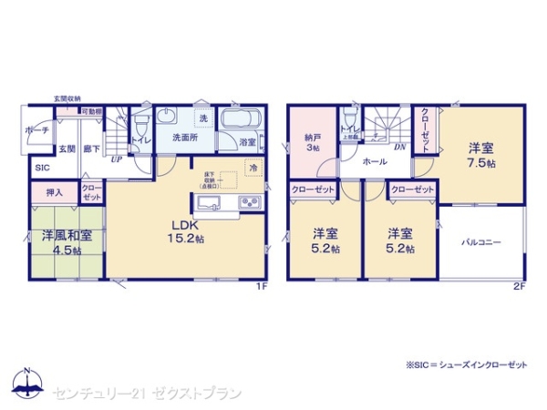 前橋市江田町第65号棟