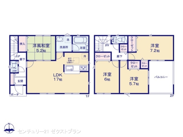 前橋市江田町第64号棟