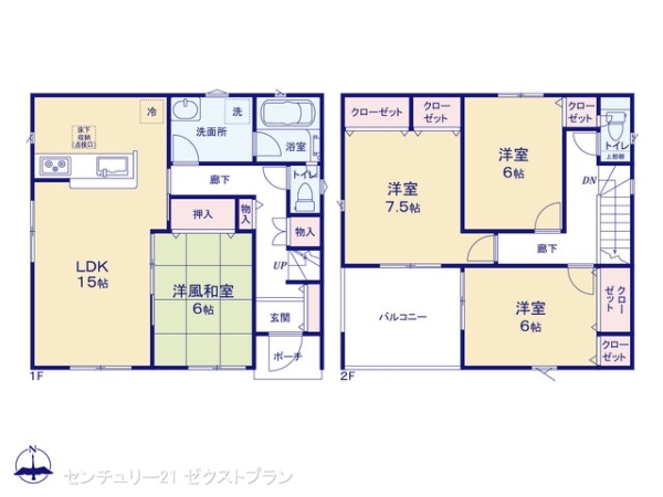 前橋市江田町第62号棟