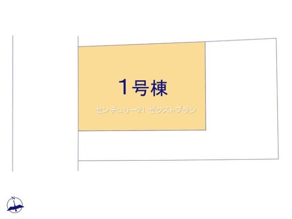 高崎飯塚町第101号棟