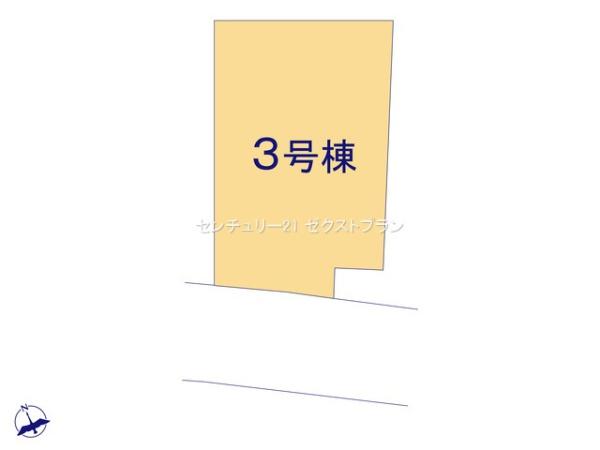 本庄東台3号棟