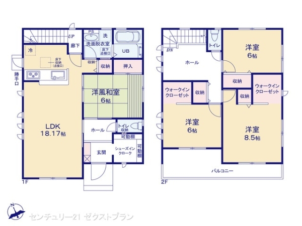 本庄東台2号棟