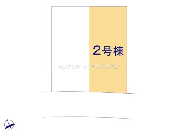 本庄東台2号棟