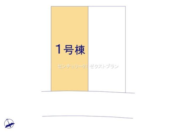 本庄東台1号棟